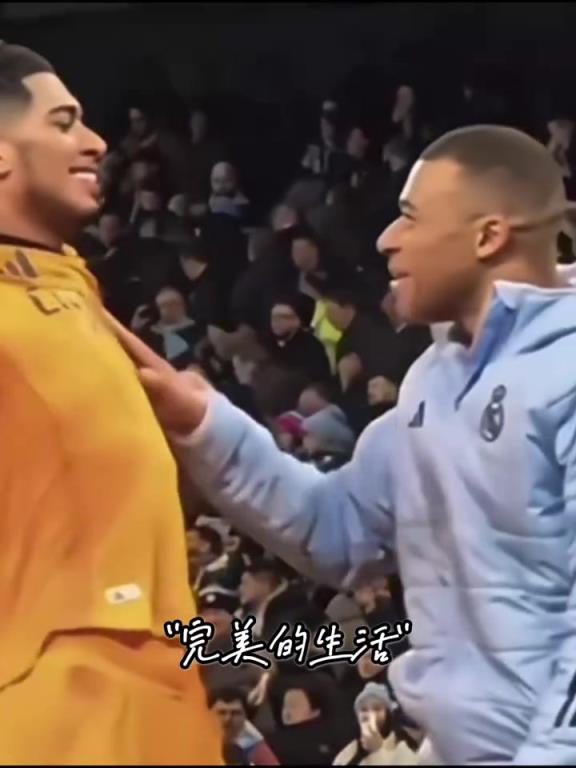 网友恶搞煽情大片!姆巴佩:当我看到贝林和阿诺德,我该退出了!