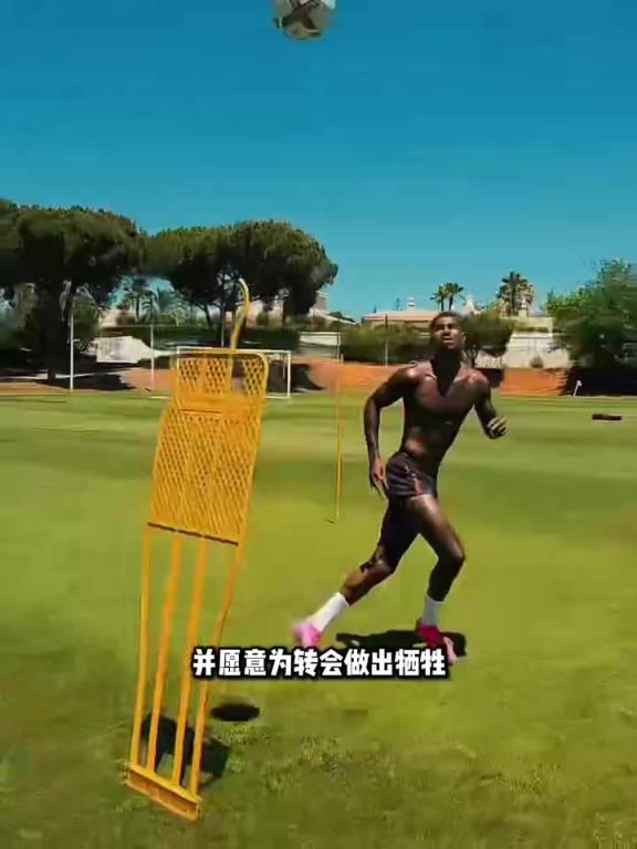 儿萨梦?西媒:拉什福德只想去巴萨&愿做经济牺牲!