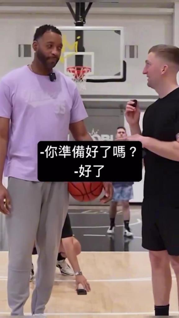 宝刀未老+懂球?麦迪43秒三分7投全中并猜出一位NBA球星