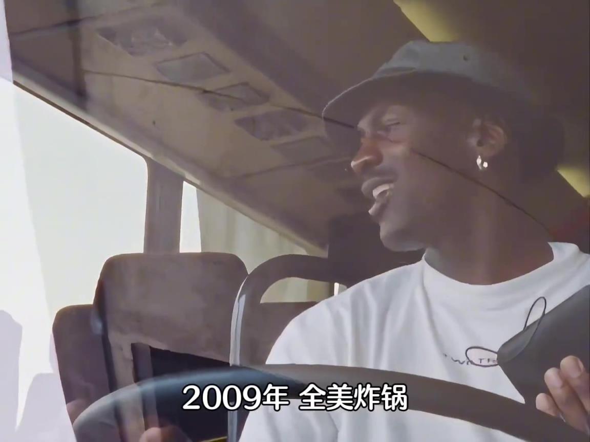 这就是爱情!当篮球之神遇上古巴辣妹 50岁高龄也要拼上双胞胎