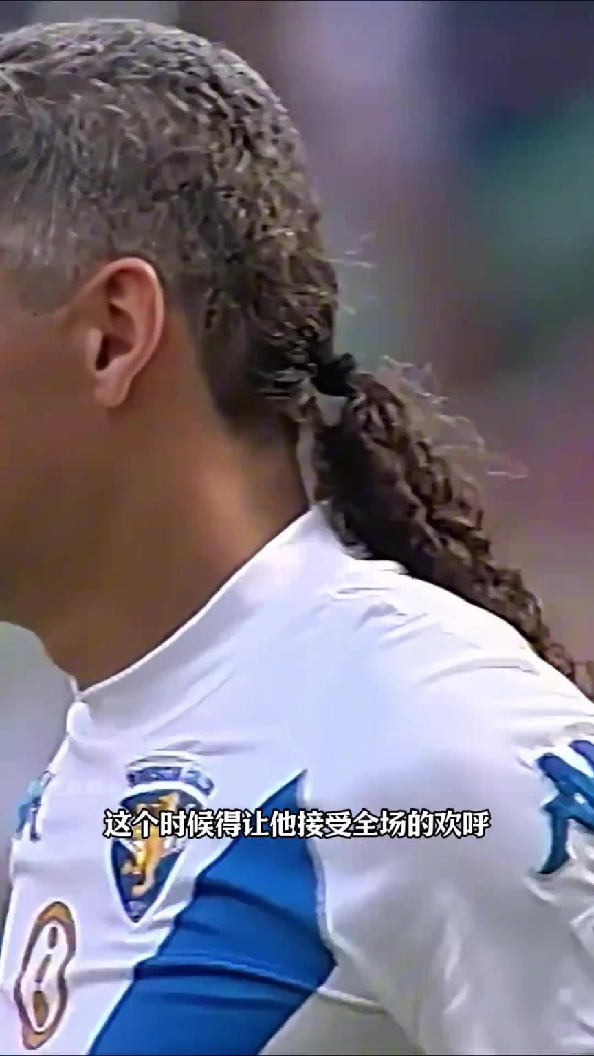 巴乔在圣西罗最后一舞,绿茵从此再无忧郁王子