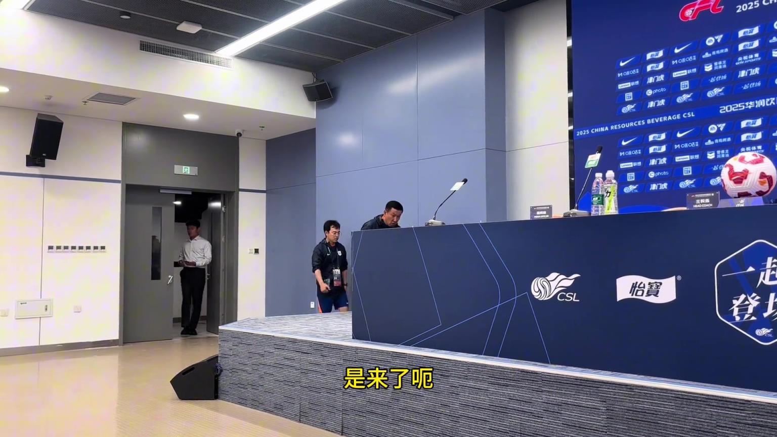 牛志明:崔康熙被处罚,停赛场次确定,不会影响足协杯