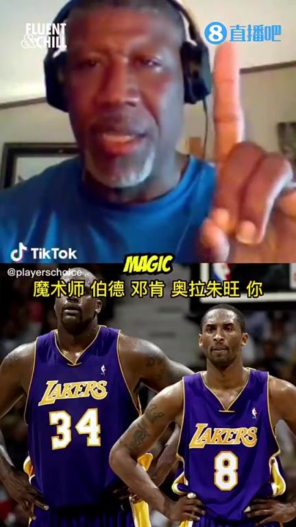 奥尼尔坚持认为科比强于詹姆斯,在播客中直接被当场教育!