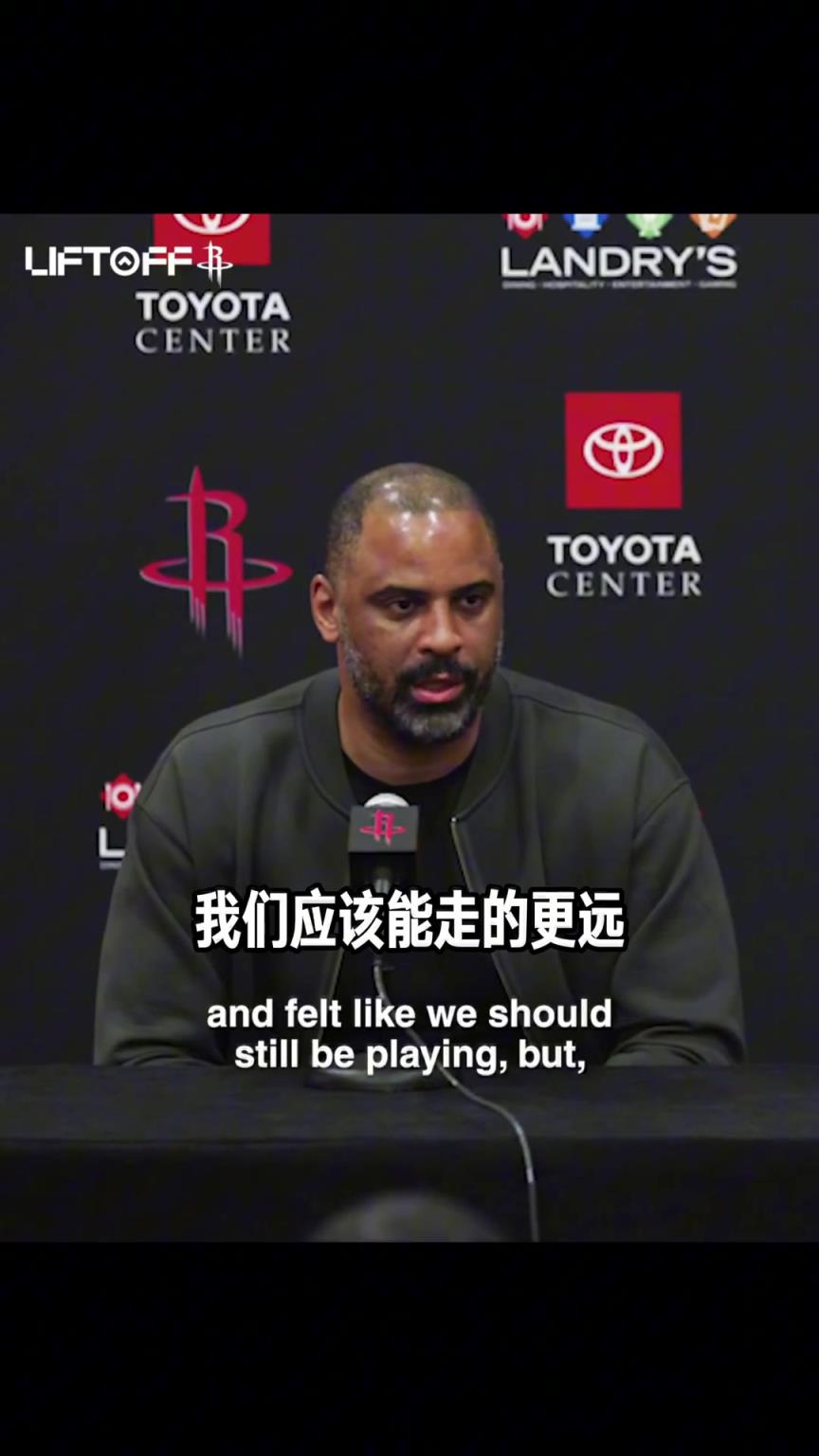 续约了!季后赛被淘汰后 乌度卡:我们本应走得更远 我们要变的更好