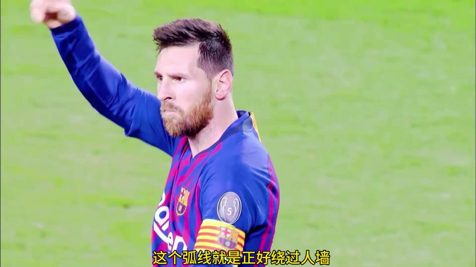 打利物浦这球是不是梅西生涯最精彩任意球?詹俊直呼:球王梅西!