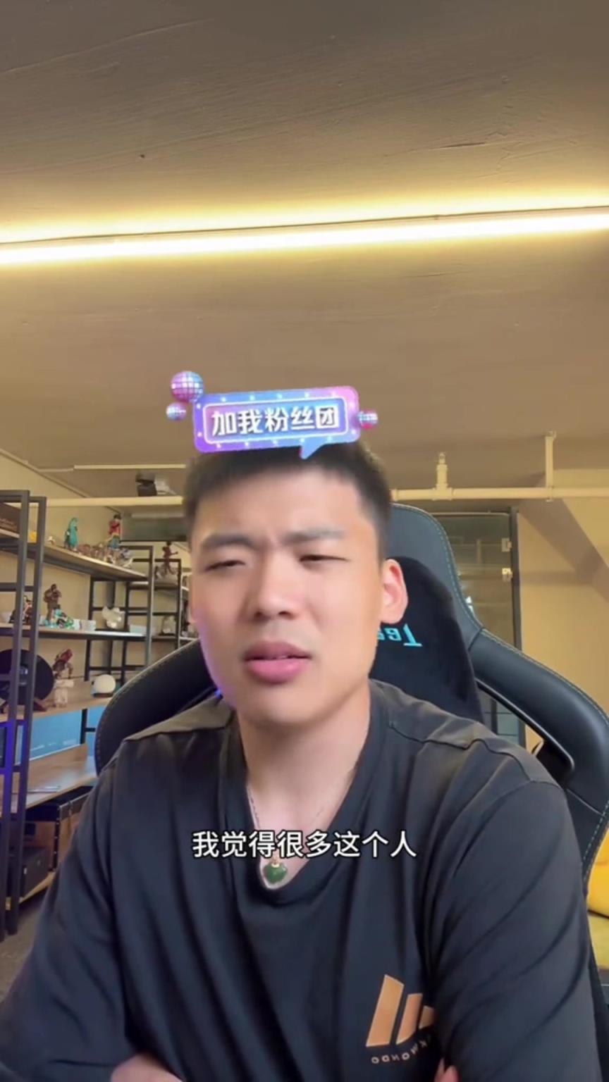 王楚淇怒批网友让王钰栋留洋:先让人家在国内挣点钱再说!