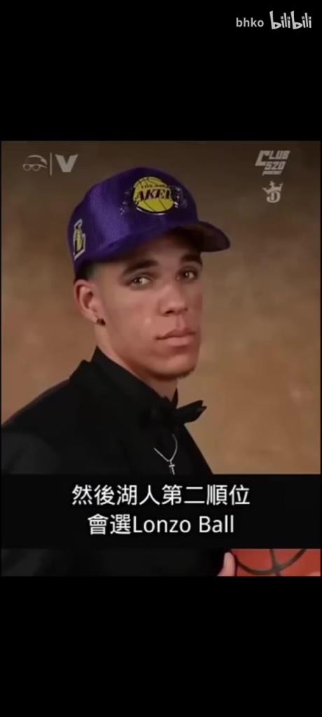 塔图姆:我是科比球迷,选秀时想去湖人,但他们完全没考虑过选我