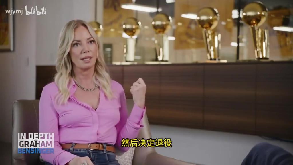 珍妮此前:科比想退役先告知了我,即使讨厌他的球队都为他致敬!