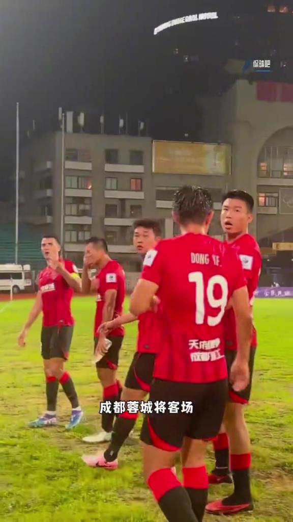 徐正源:球队的伤病情况不容乐观，与泰山队这场比赛会很重要!