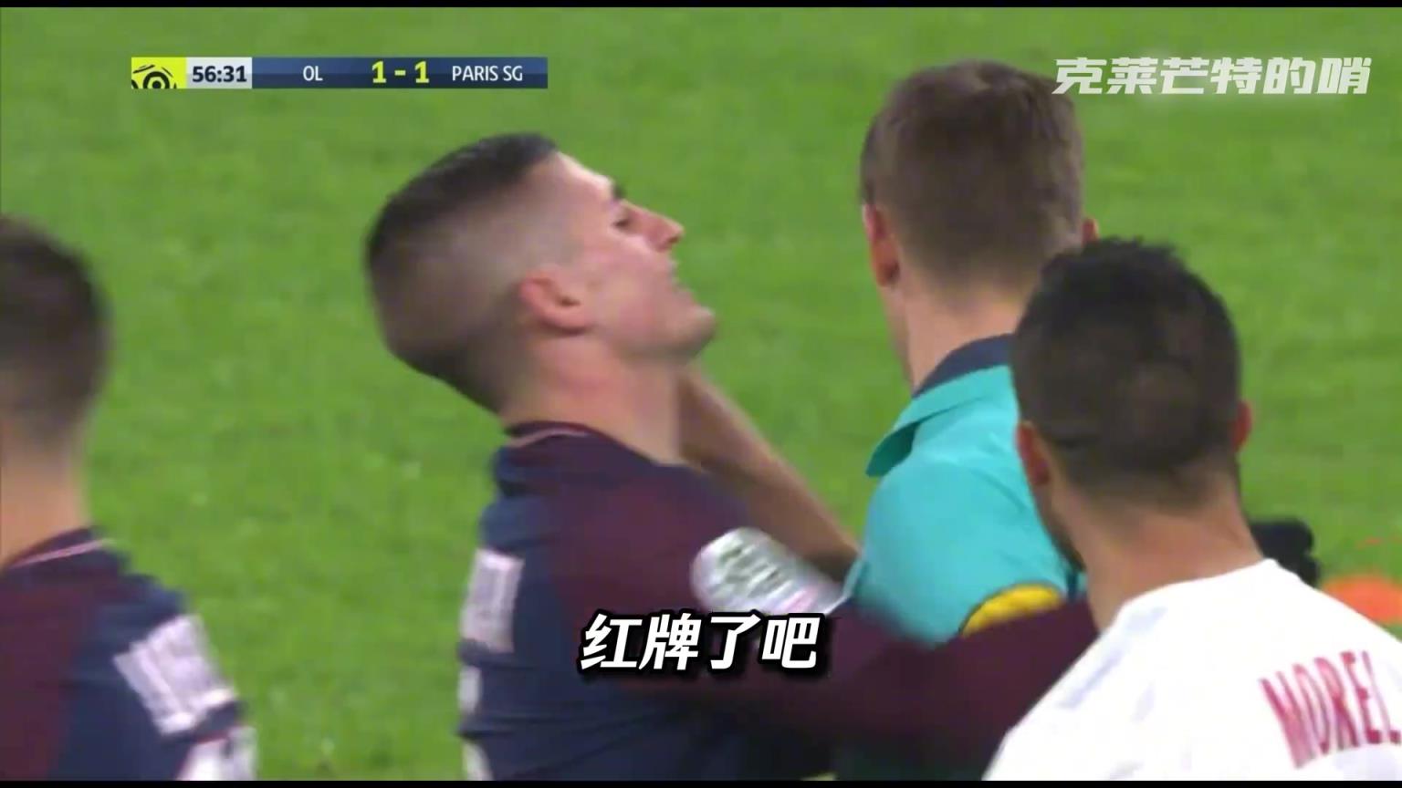 和裁判顶牛？如何正确向裁判申诉？