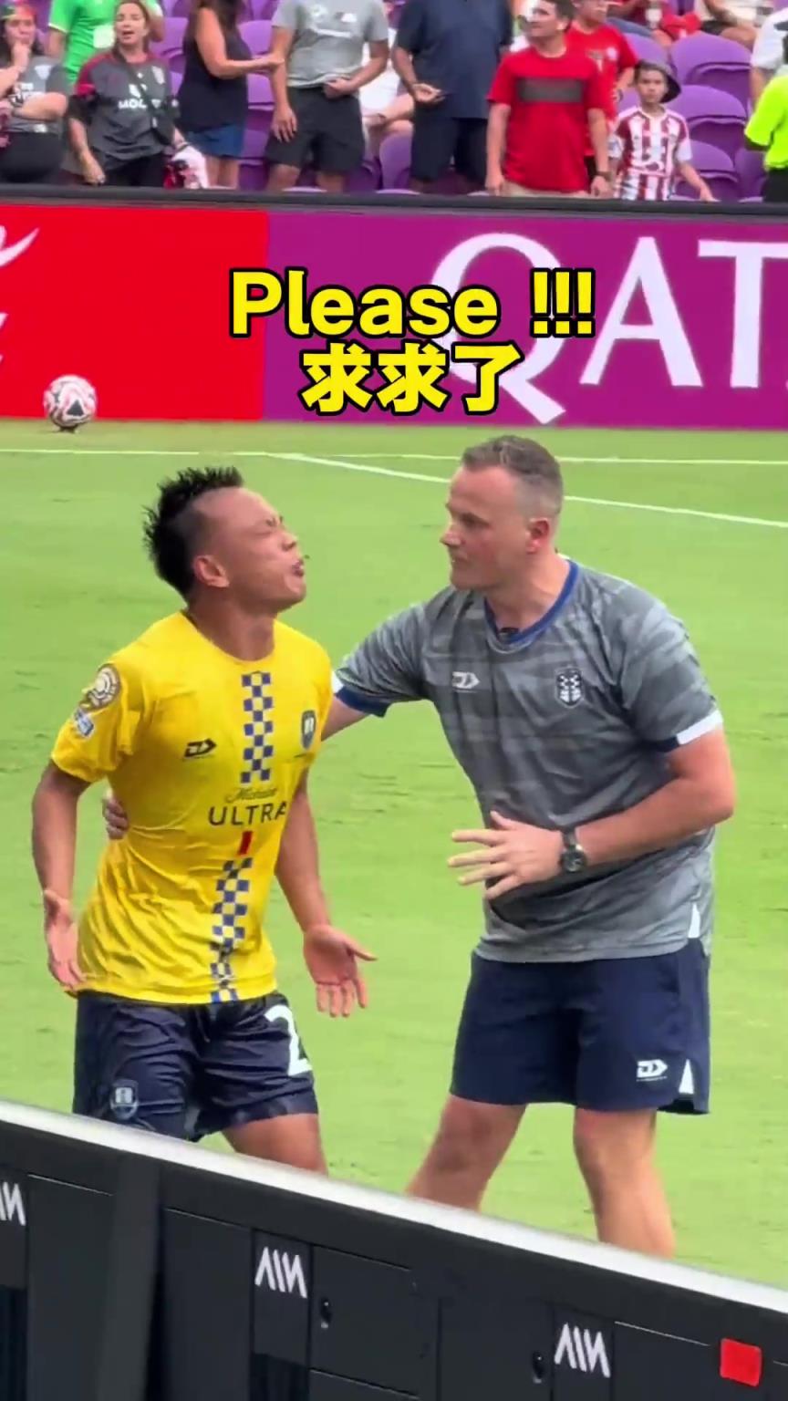 不想被换下！周通头被球打到队医想把他换下，周通不愿下场怒吼！