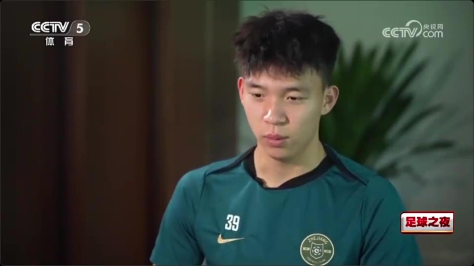 王钰栋谈留洋：去也不一定踢上球，去了第一点也不是踢好球，而是得生存