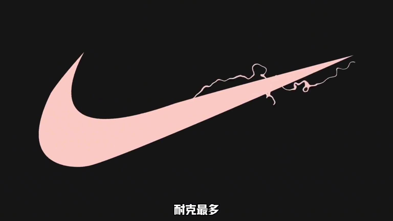 你知道NBA现役共有多少球员拥有(过)签名鞋么?