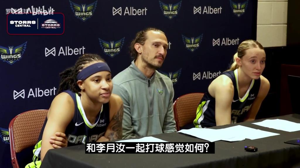 盛赞!状元佩奇谈李月汝:她打球很拼,场内外都很有趣!