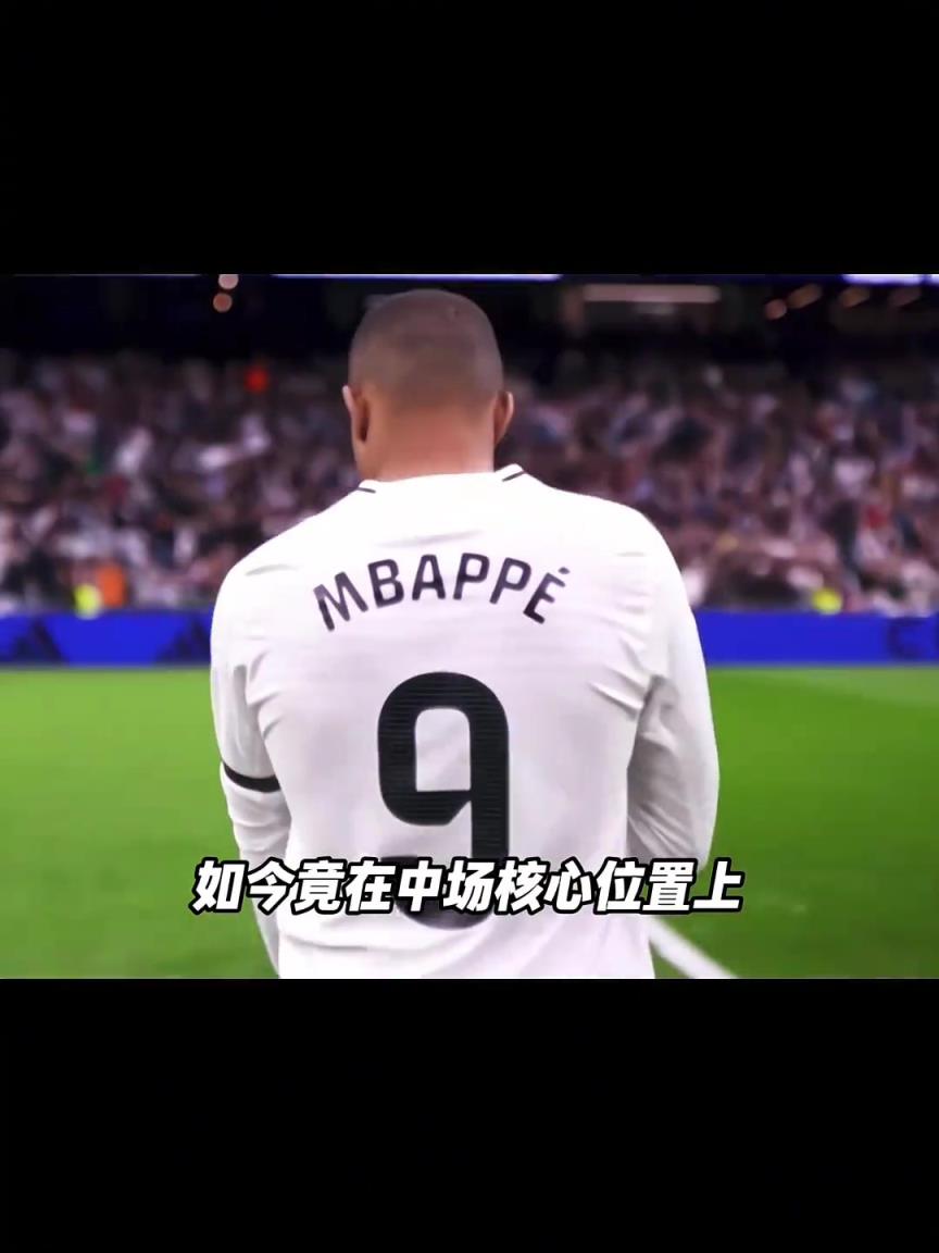 银河战舰中场困局何解?谁能成为伯纳乌新核?