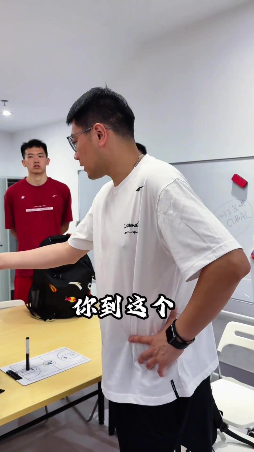 周鲁南赛前动员:在这个高度光脚不怕穿鞋的 命都不要了怕什么