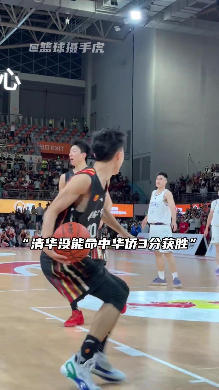 这个世界迫不及待的倾听年少有为的故事!华大掀翻清华晋级总决赛