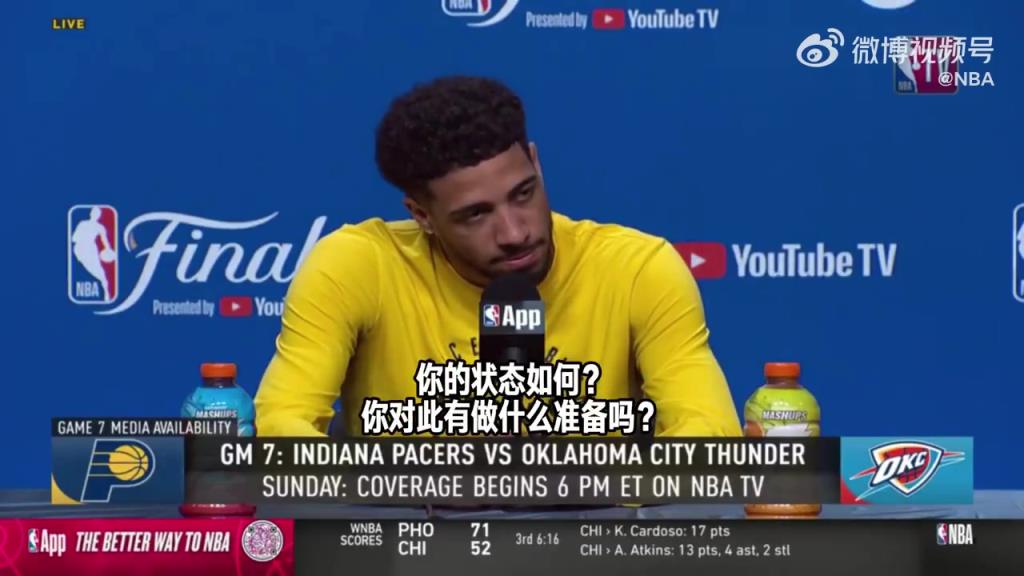 哈利伯顿谈身体状态:腿还有些僵硬和酸痛,但我在积极治疗