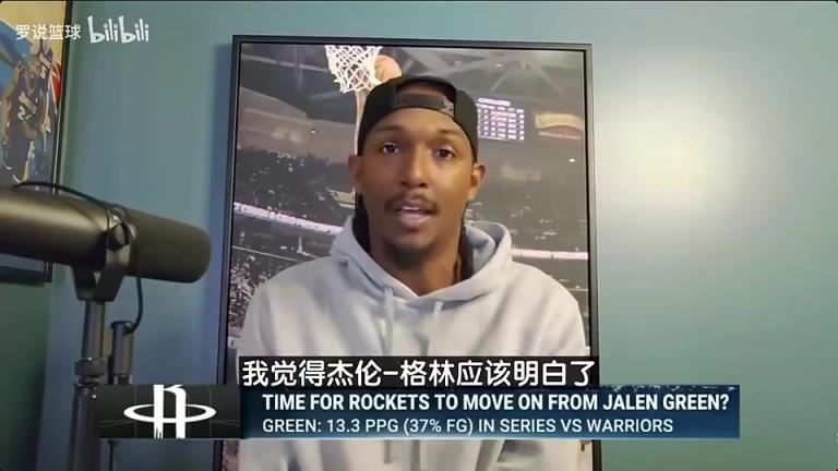 但换KD了!路威此前:别早早交易格林,湖人若放弃科比会怎样?