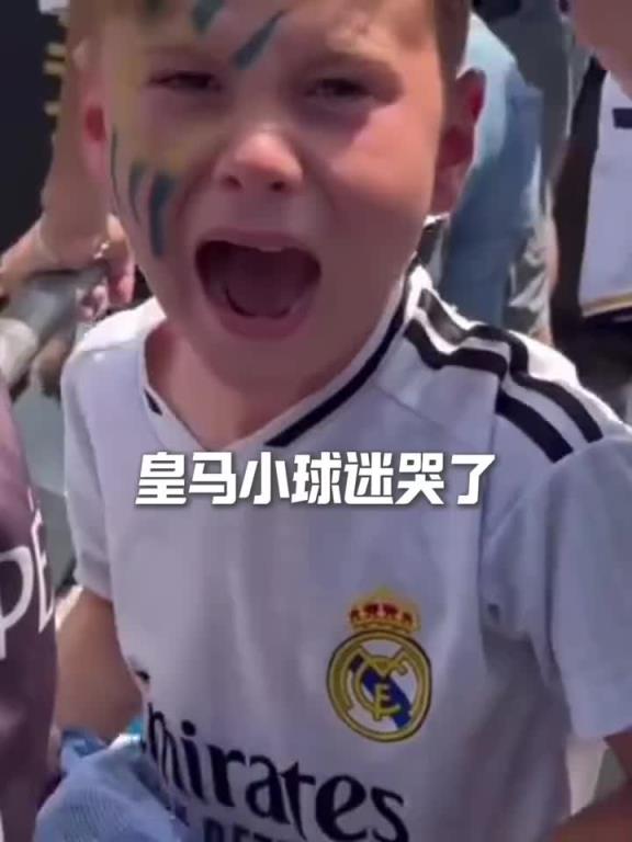 维尼修斯多次妙传打破质疑,赛后送球衣给小球迷!