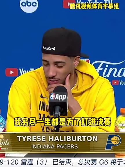 真正的斗士!哈利G5赛后:只要我还能走路,我就一定会上场打球