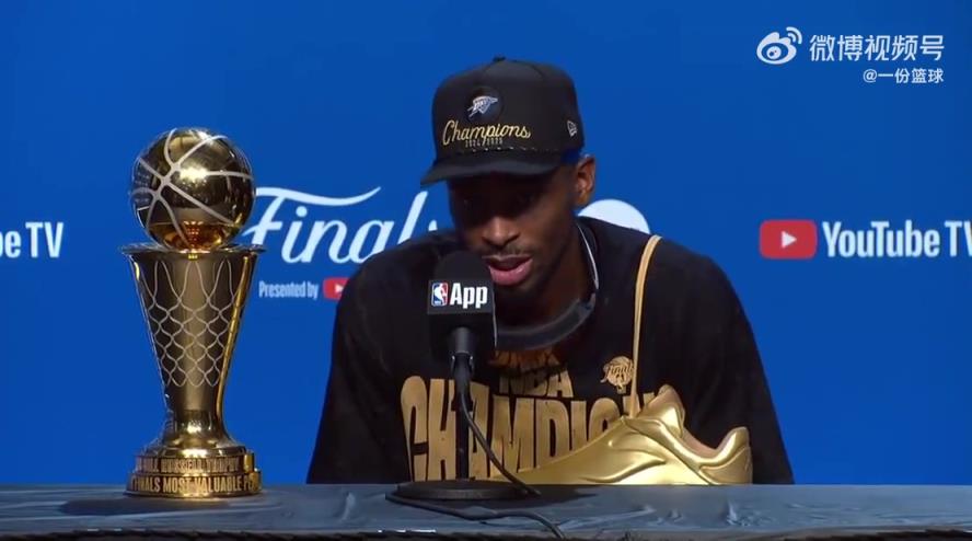 SGA:我的重担减轻了不少,成为冠军的感觉真的很好!