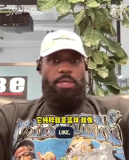 詹姆斯此前:泡泡园区是最纯粹的篮球!没有太多场外分心的事情!