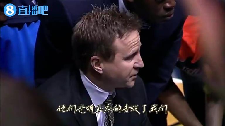 俄城终圆冠军梦!12年雷霆总决失利,时任主帅布鲁克斯感人训话