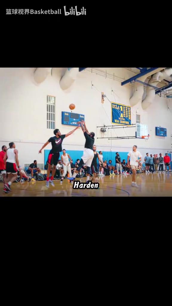 丝滑!好久没看哈登打球了,来看看以前的哈登是怎么打野球的吧!