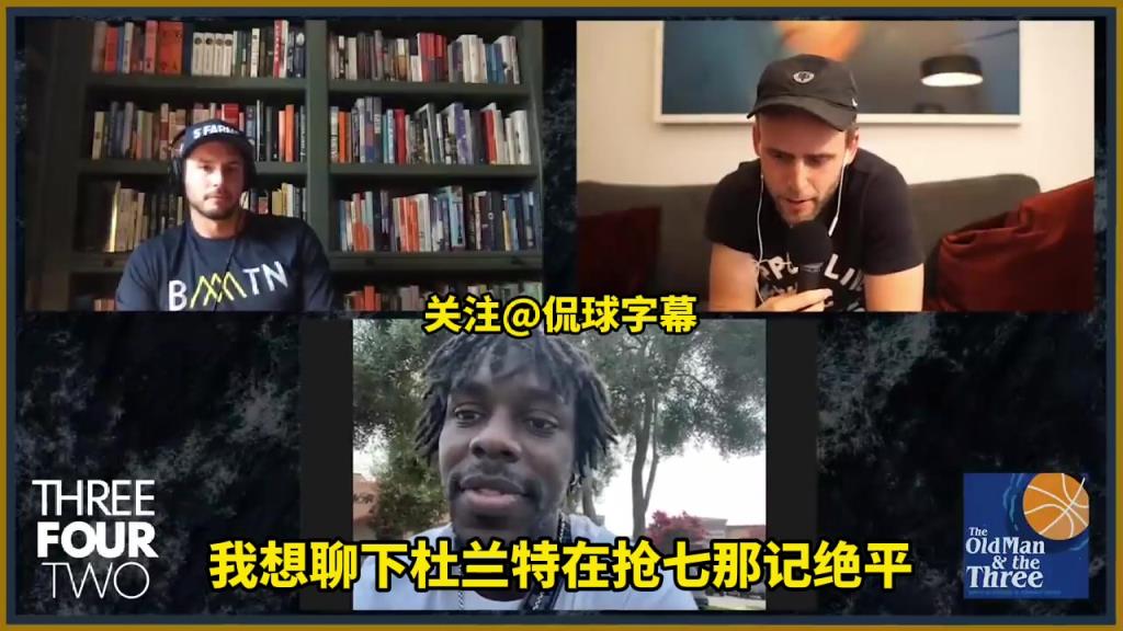 冠军后卫!霍勒迪当年谈与篮网抢七:加时赛那球我以为KD还要进!