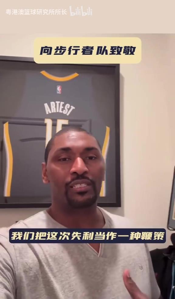 还是没能做到!阿泰深情致敬:每个人都做得很好,他们会回来的!