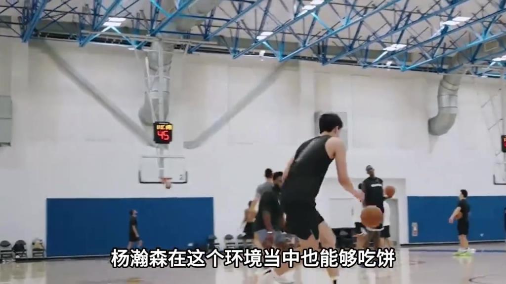 徐静雨:杨瀚森用脑子打球次轮适合去勇士 科尔不喜欢首轮天赋怪