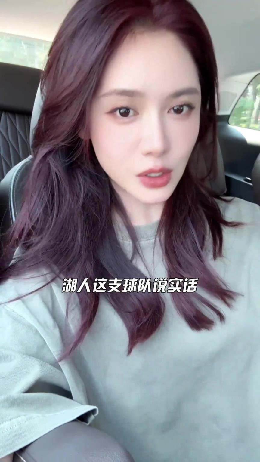 美娜回顾24-25赛季：湖人不缺流量 老詹5万分&父子同台