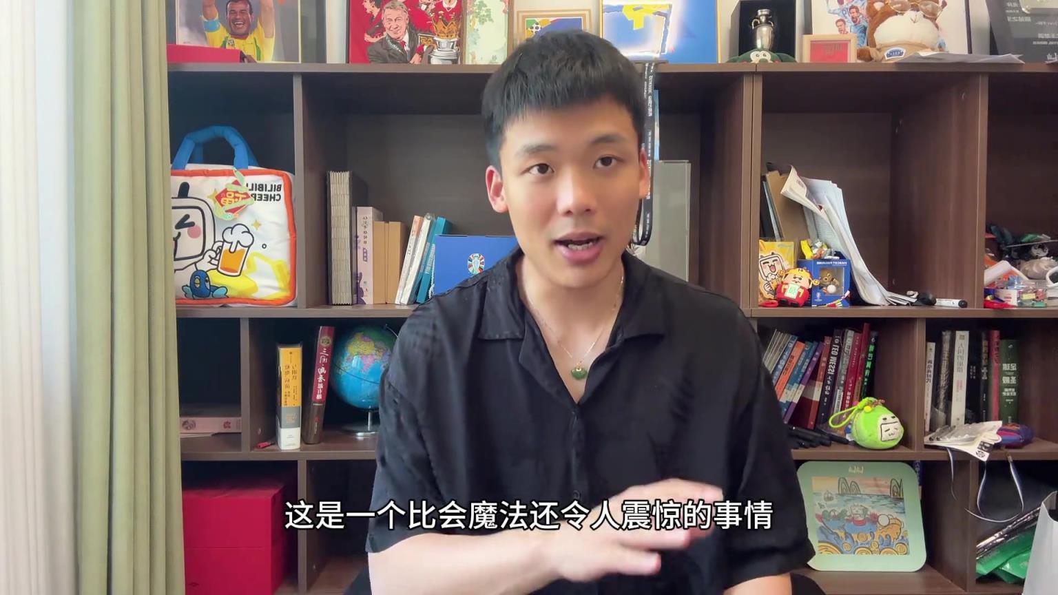 王楚淇:如果梅西率队击败大巴黎并夺冠,金球奖悬念再起?