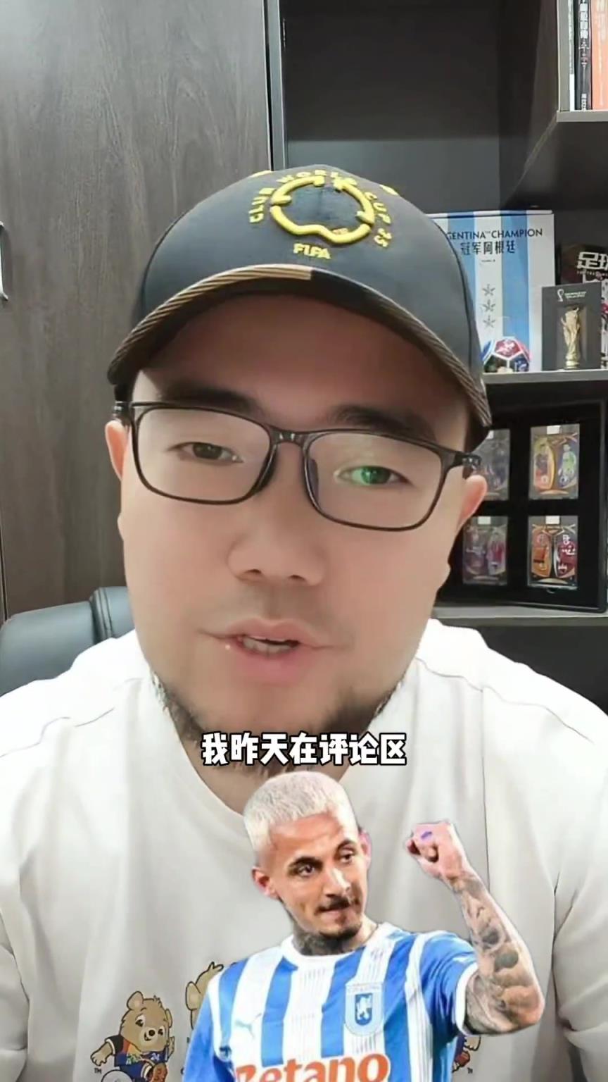 请外教!媒体人:王钰栋的私人教练,浙江队新外援米特里策到位