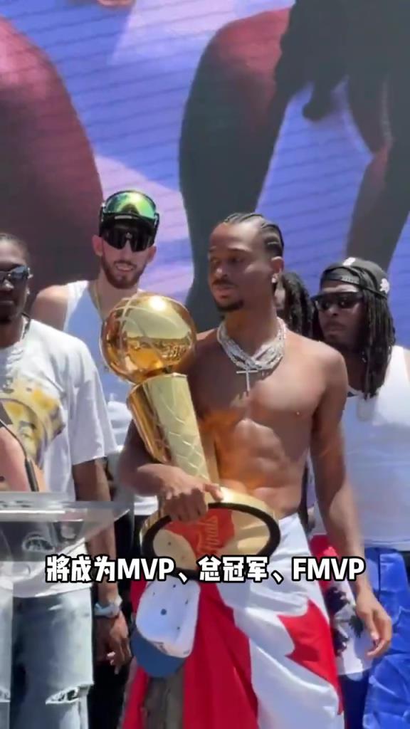 俄克拉荷马城市英雄!俄城市长宣布7月30日为亚历山大日!