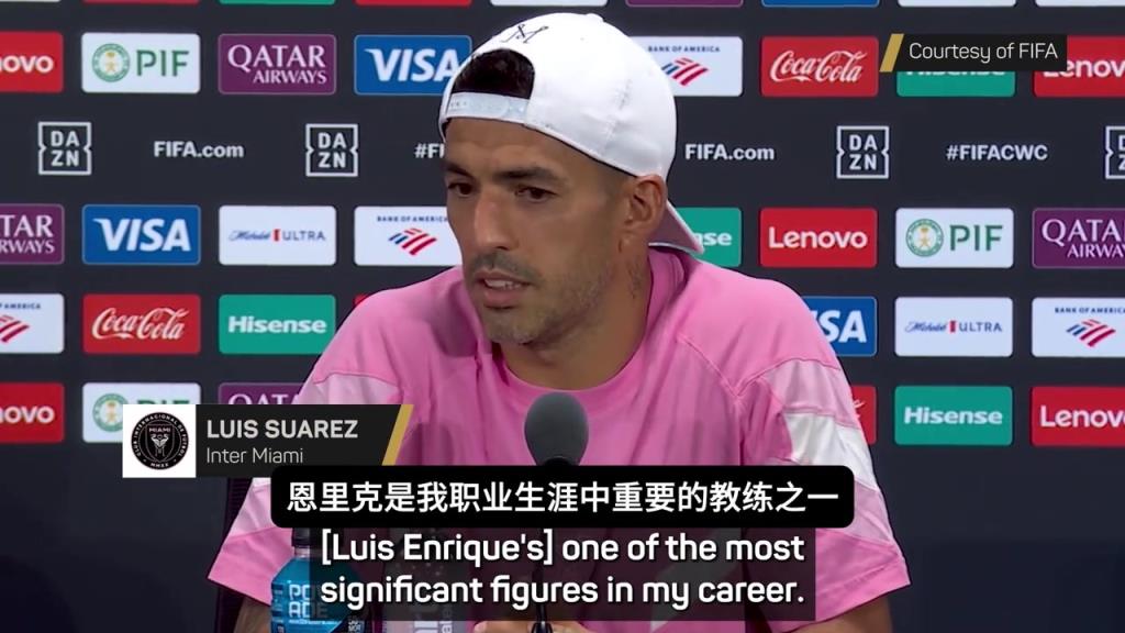 苏亚雷斯赛后:我们要纠正今天的失误,不然踢大巴黎时会付出代价