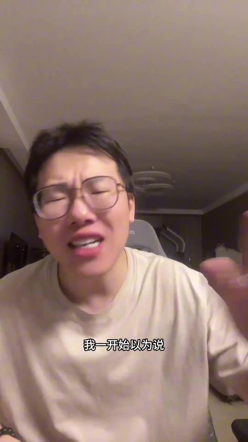 孔祥宇：什么玩意掘金要卖约基奇？我觉得整个球队都疯了