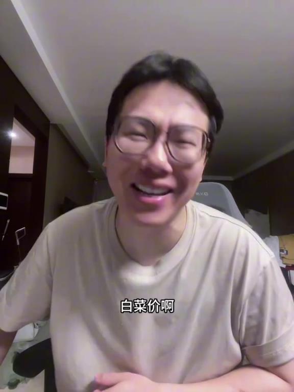 孔祥宇：范乔丹2年5000万续约！简直白菜价啊 这合同太香了