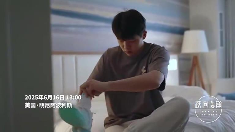 16顺位去开拓者!杨瀚森试训时三分连中!强势对抗碾压黑人内线