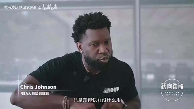 训练师:杨瀚森比所有中国大个子球员都快,甚至比约基奇还快!!
