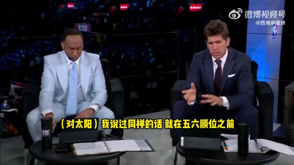 前勇士GM迈尔斯:不理解开拓者选杨瀚森!跟太阳一样中锋扎堆!