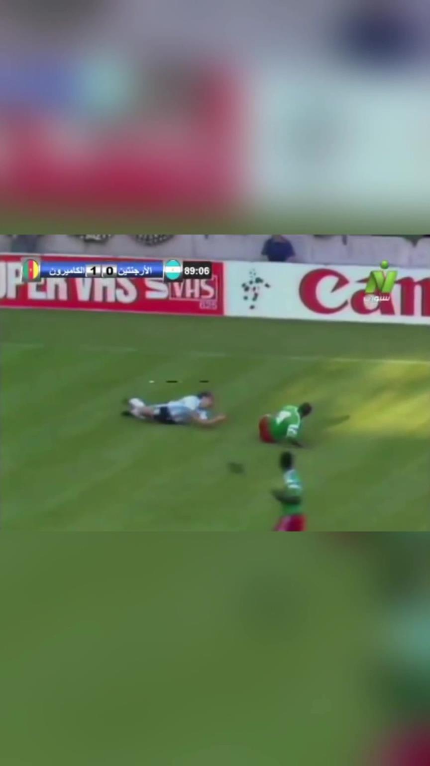 有一种速度叫卡尼吉亚!1990世界杯卡尼吉亚名场面!