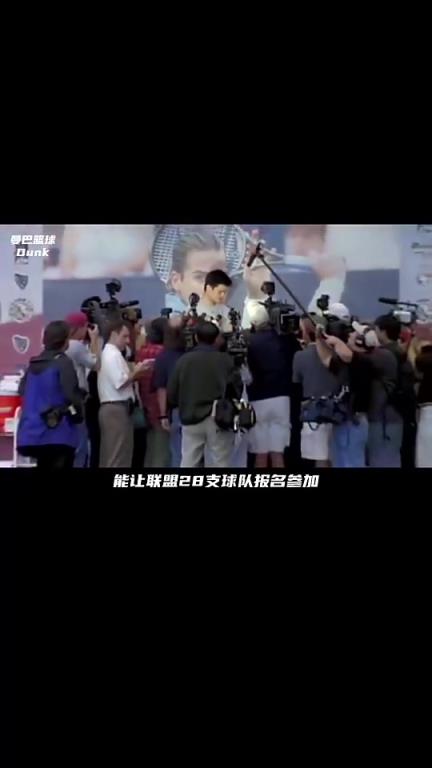 姚明当年的试训有多轰动?28队来参加,NBA开设专场