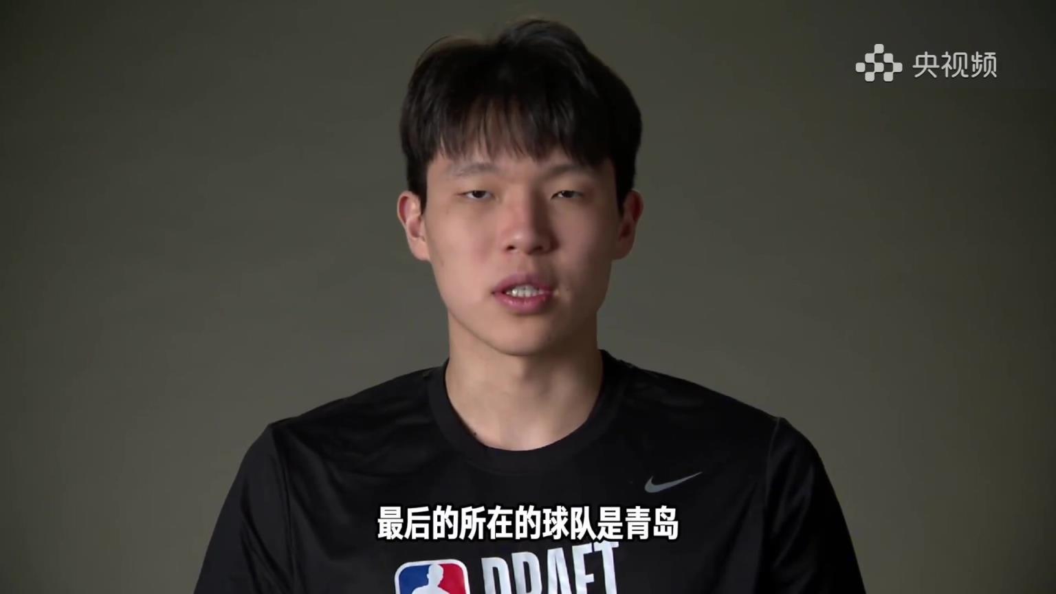 杨瀚森专访:最喜欢的球员是约基奇 会尽己所能为球队做贡献