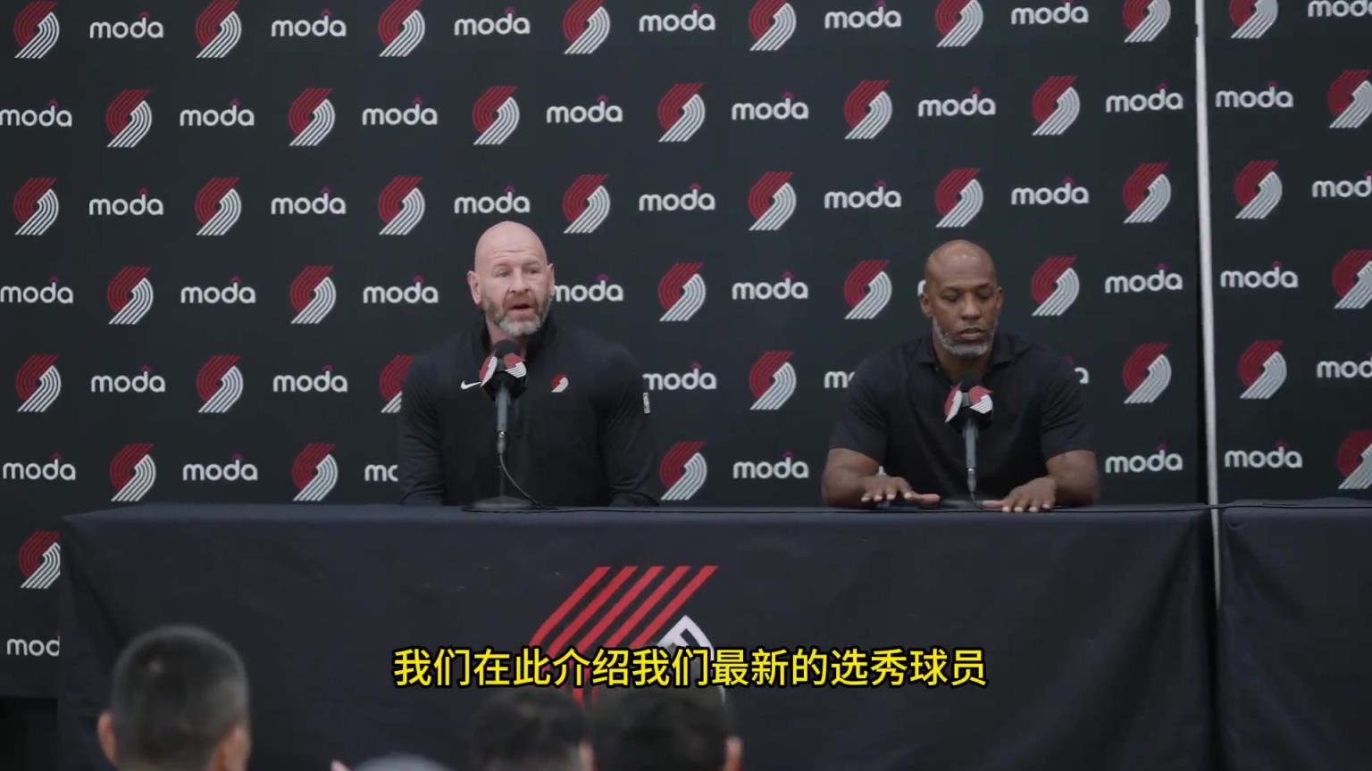 欢乐的中英文切换~杨瀚森正式亮相开拓者新闻发布会18分完整版