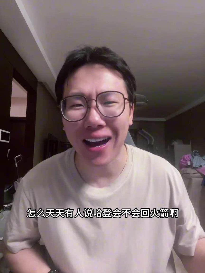 登威去火箭联手KD?孔祥宇:知道你们有情怀 但情怀不是火箭现在追求的