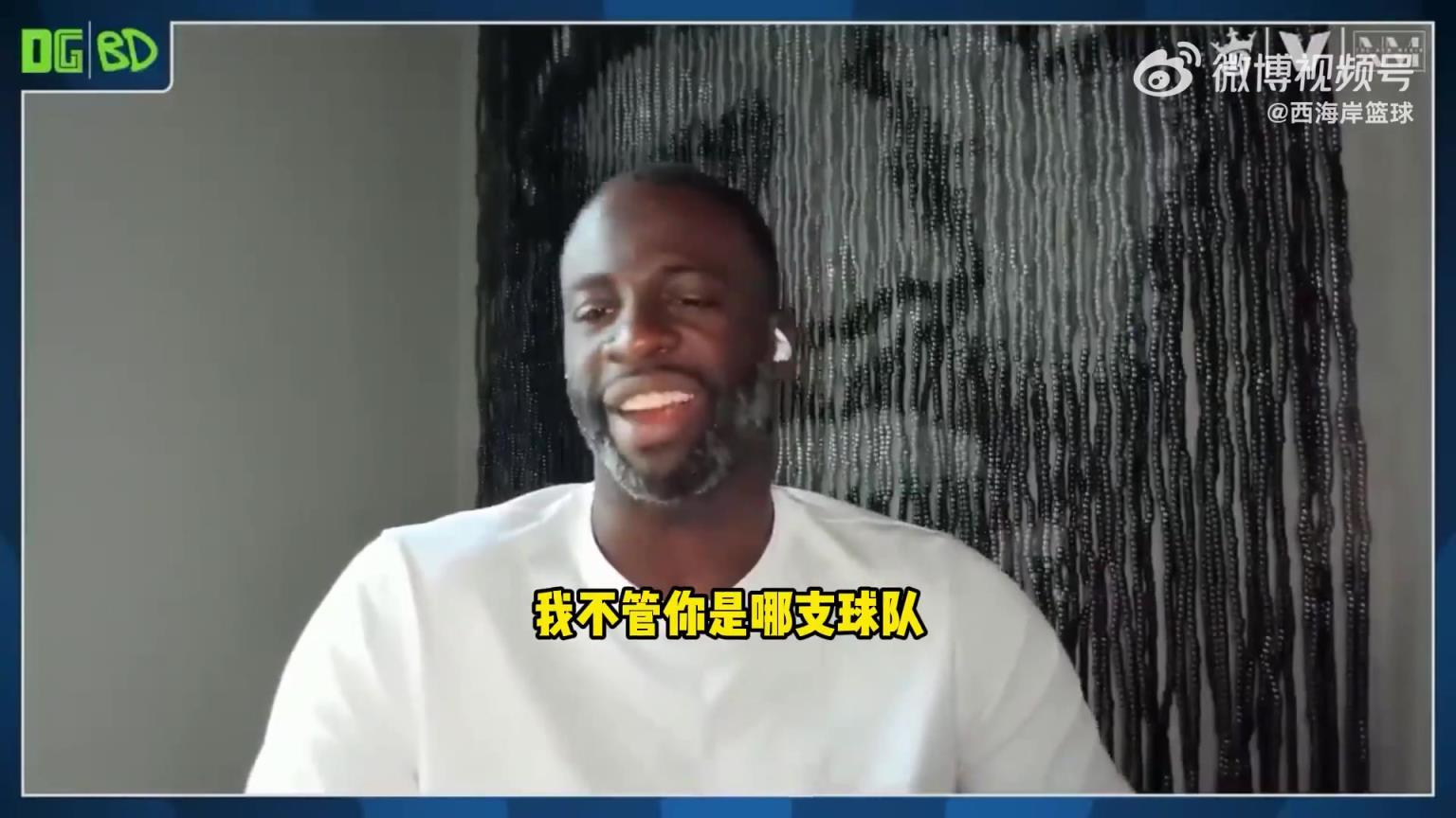 一针见血!追梦谈杜兰特加入火箭:无论他去哪都是阵容升级