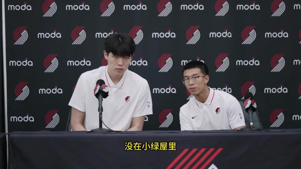 你在看台被高顺位选中会很惊讶吗?杨瀚森:当时觉得自己20之后