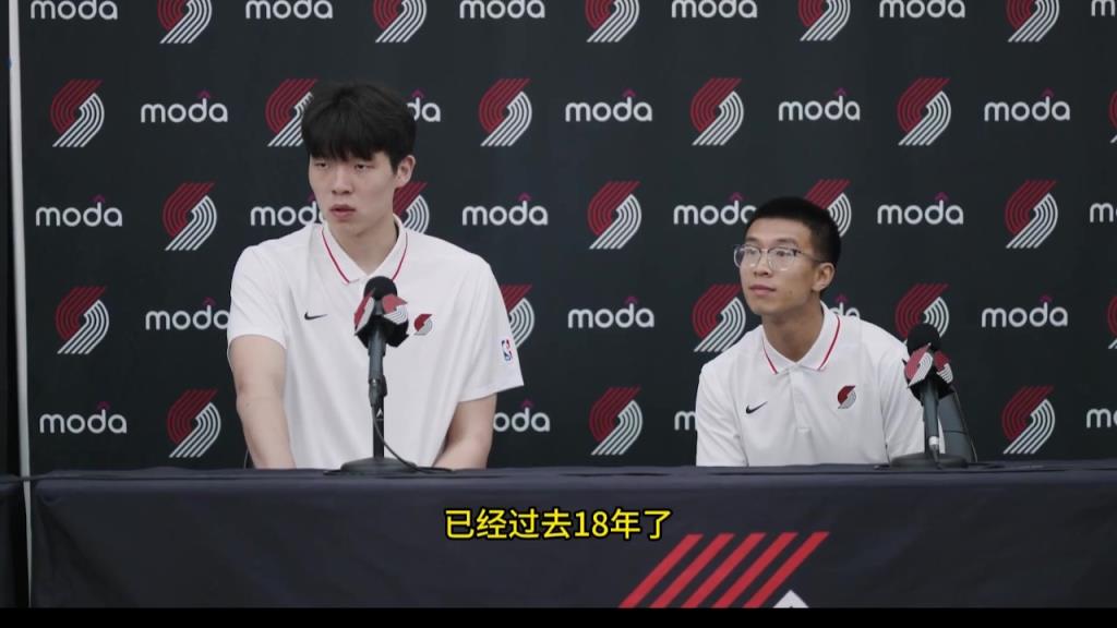 你首轮被选中会给家乡人民带来怎样自豪感?杨瀚森:提高水平回国助中国篮球